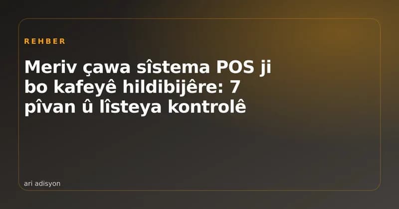 Ekrana POS û terminala garsonî di kafeyekê de
